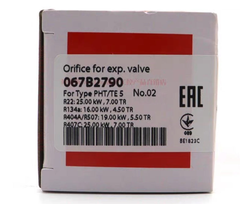 Danfoss R404A/R22 Expansion Core TEX5