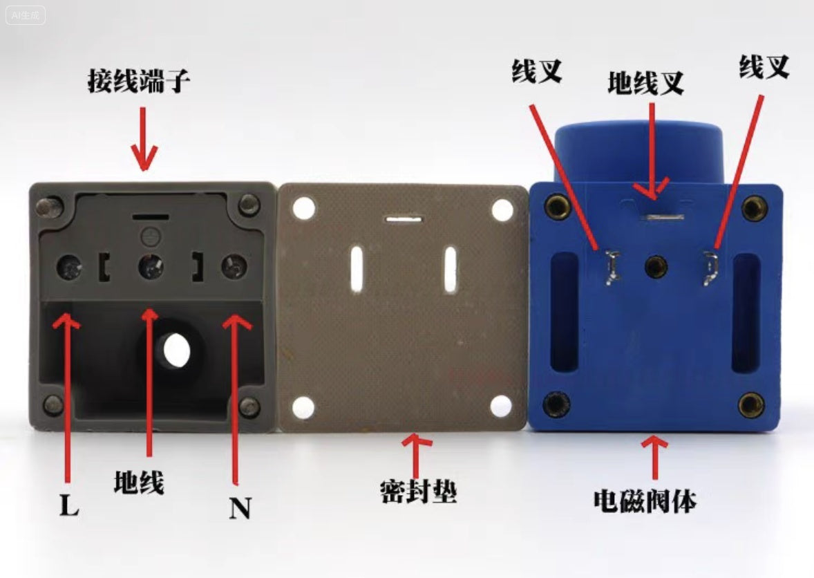 Danfoss EVR3 air conditioner 018F6701 refrigeration 220V 12W small power solenoid valve coil