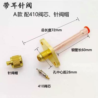 Fixed Ear One-Way Valve Fluorine Nozzle Refrigerator Quick Connector Needle Valve Filling Valve