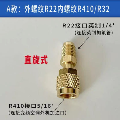 R410 Air Conditioner Refrigerant Conversion Adapter R22 Adapter Liquid Pipe Conversion Head Casting Male Female Air Conditioner