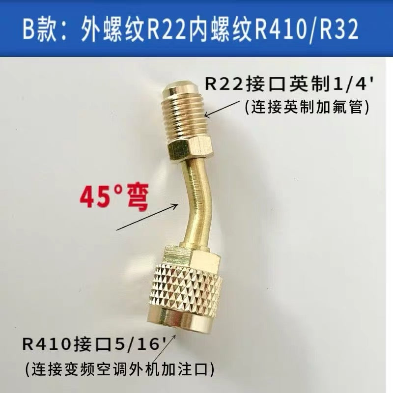 R410 Air Conditioner Refrigerant Conversion Adapter R22 Adapter Liquid Pipe Conversion Head Casting Male Female Air Conditioner