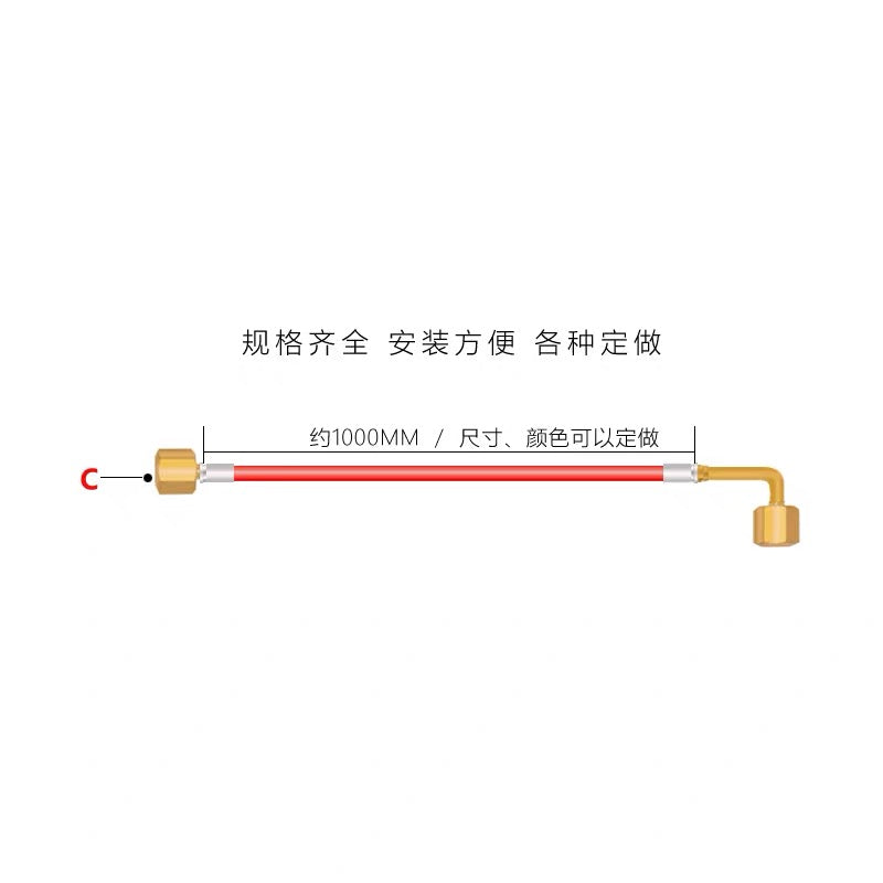 Customized pressure hoses