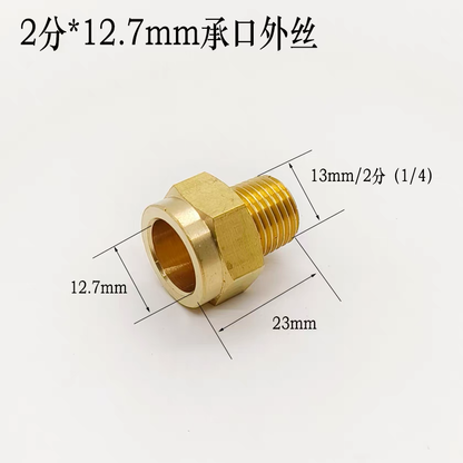 Brass Pipe Fitting Hose Adapter