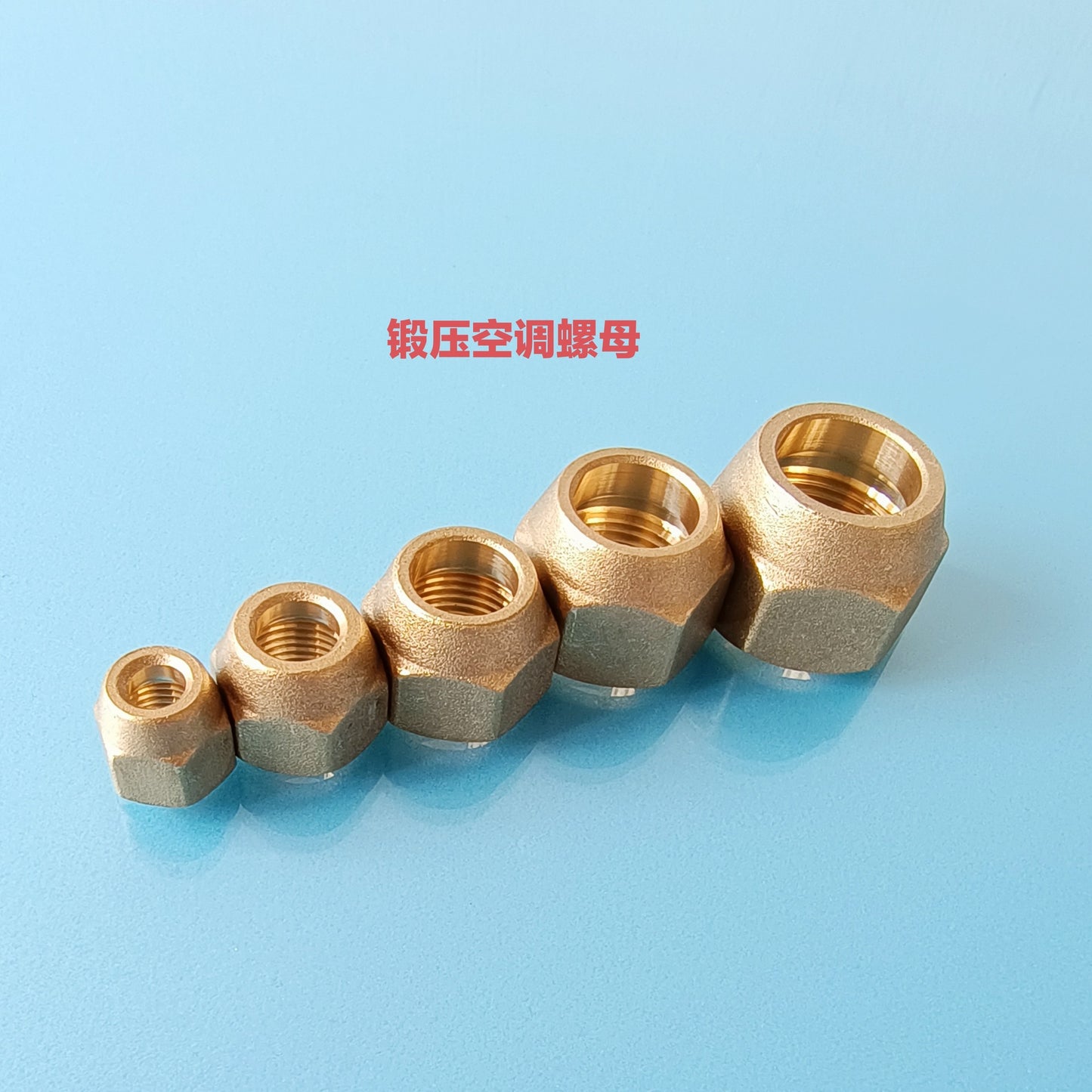 Brass Flare Nut for AC Copper Pipe, Hex Refrigeration Fitting HVAC and Refrigeration Systems