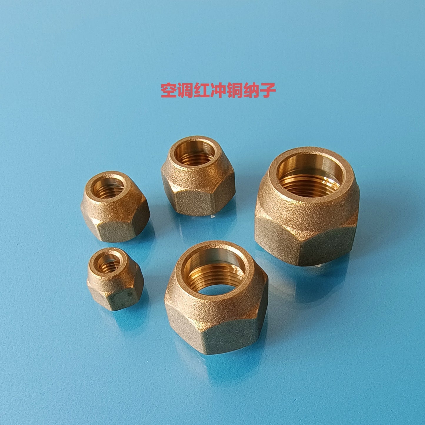 Brass Flare Nut for AC Copper Pipe, Hex Refrigeration Fitting HVAC and Refrigeration Systems