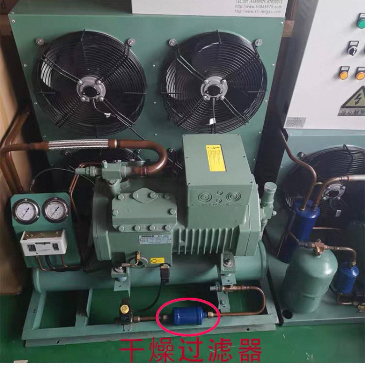 Welded Filter Drier for Refrigerant Liquid Line