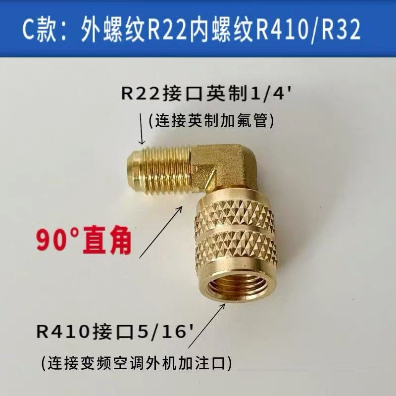 R410 Air Conditioner Refrigerant Conversion Adapter R22 Adapter Liquid Pipe Conversion Head Casting Male Female Air Conditioner