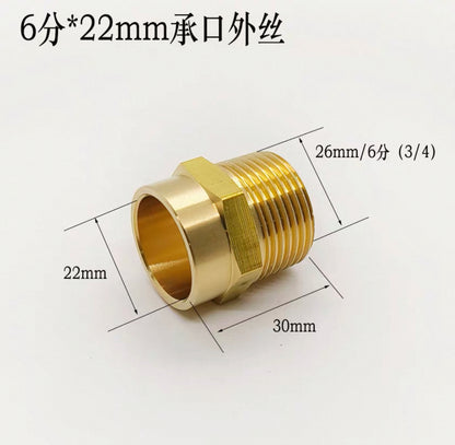 Brass Pipe Fitting Hose Adapter