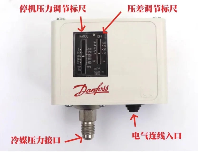 Danfoss Pressure Switch KP5