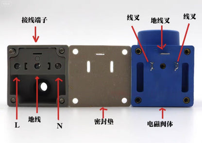 Danfoss EVR3 air conditioner 018F6701 refrigeration 220V 12W small power solenoid valve coil