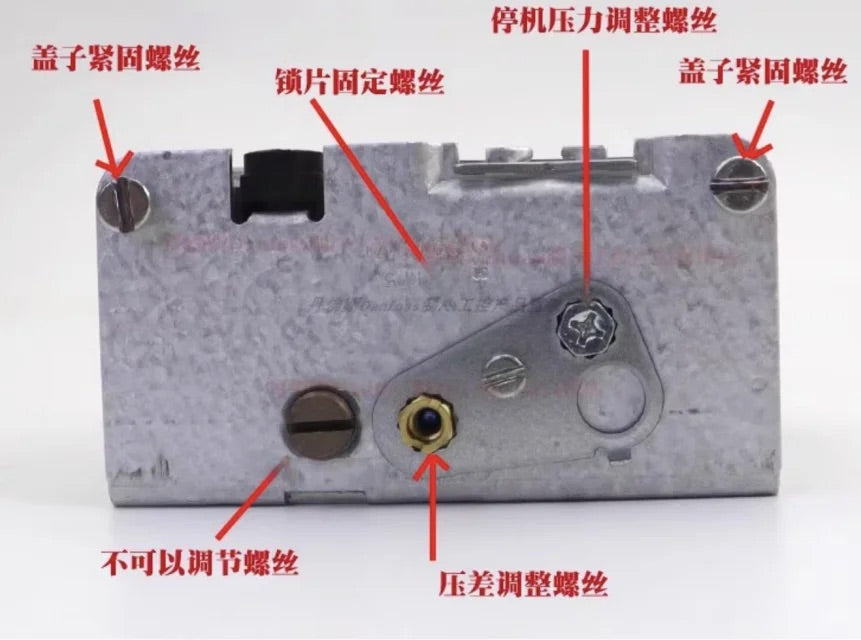 Danfoss Pressure Switch KP5